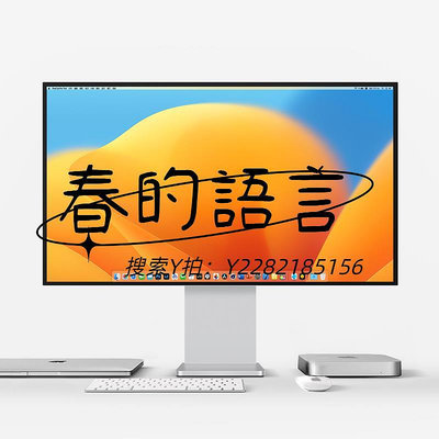 螢幕4K144hz顯示器27英寸高清IPS鏡面設計無邊框mac電腦外接豎屏Typec