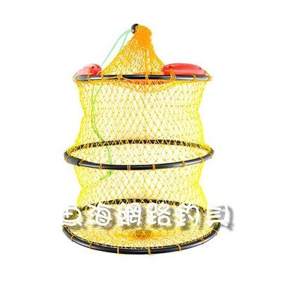 魚海網路釣具 海浮網 三層 40cm 魚網 網袋 海釣 磯釣 釣魚