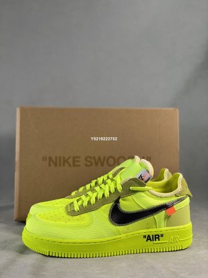 Air Force 1 Low Off-White Volt 螢光黃 休閒 男女鞋 AO4606-700