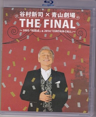 高清藍光碟 THE FINAL 谷村新司 青山劇場リサイタル 2#25G