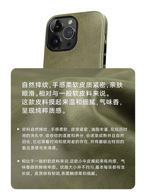蘋果iphone15/14/13/12promax手機殼新款高級感13mini全包防摔簡約個性高端真皮牛皮plus保護套