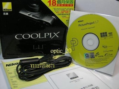 NIKON USB 充電 傳輸線 COOLPIX 5700 S9900 AW100 S2900 A100 J5 V2