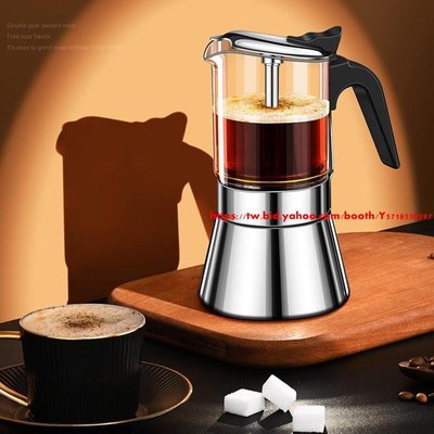 新款家用咖啡器具辦公室意式手沖不銹鋼咖啡壺便攜冷萃雙閥摩卡壺-促銷 正品 現貨