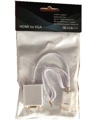 HDMI轉vga線 HDMI轉VGA帶音頻轉換線 HDMI轉VGA高清轉換~新北五金線材專賣店