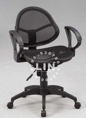 【品特優家具倉儲】T708辦公椅電腦椅職員椅網椅-統