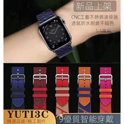 【新款】愛馬仕jumping錶帶Apple Watch7 se蘋果手錶錶帶經典iWatch6/5/4代45 44mm錶帶
