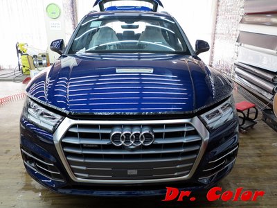 Dr. Color 玩色專業汽車包膜 Audi Q5 細紋自體修復透明犀牛皮_前保桿/引擎蓋/前葉子板/A柱/後保桿