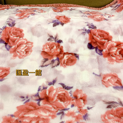 日本製造大阪西川長毛毯雙人日本西川毛毯雙人毛毯～浪漫玫瑰花圖案