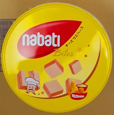 [大吉利賣場] 麗芝士 Nabati 起司威化餅
