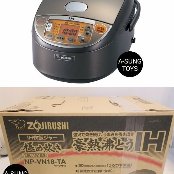 新品 象印 炊飯器 IH式 極め炊き 1升 ブラウン NP-VN18-TA-