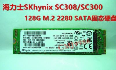 SC300 全新庫存 海利士 128GB 128G SSD M.2 NGFF 非 64G 256G 120G 240G