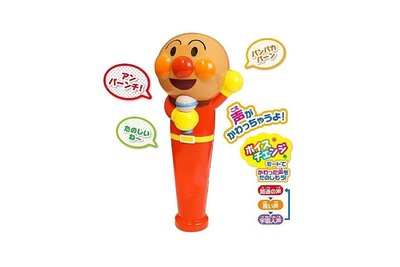 日本進口 麵包超人Anpanman 麥克風玩具＊妮可寶貝＊