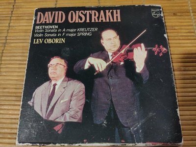 好音悅 日本 Philips 24 Bit 紙盒版 Oistrakh Oborin 貝多芬 小提琴奏鳴曲 克羅采 春