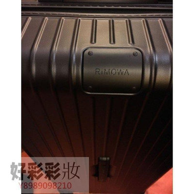 波妞的小賣鋪 RIMOWA TRUNK (中型款) 新款運動 冰箱Sport 75- 可訂他款·