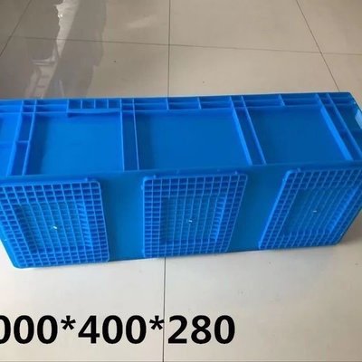水產養殖烏龜缸盒子超長特大號一米白色灰色長方形膠箱*~優惠價