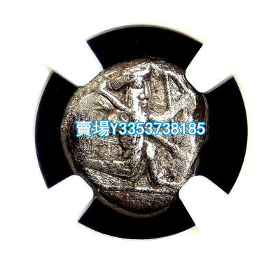 （全網最低價）-古波斯阿契美尼德帝國西格勒斯銀幣絲綢之路古代錢幣收 紀念幣 銀幣 錢幣【古幣之緣】154