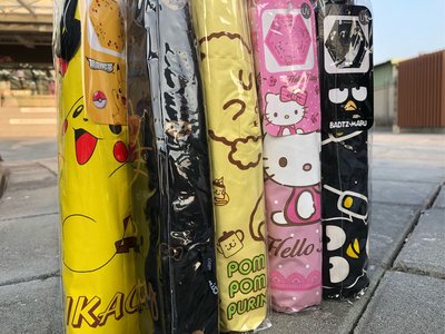 📣現貨👍三麗鷗正版授權 Hello Kitty 超輕量 抗UV 自動傘 粉色黑色 雨傘 摺疊傘 超輕開合傘 美樂蒂