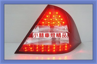 【小林車燈精品】BENZ W203 類小改款 紅白/紅黑 晶鑽尾燈 LED 後燈 台灣製 特價中