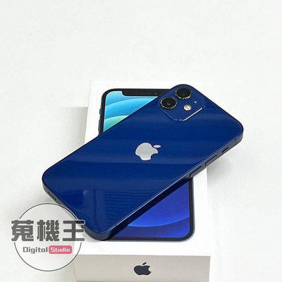【蒐機王】Apple iPhone 12 Mini 128G 85%新 藍色【可用舊3C折抵購買】C8375-6