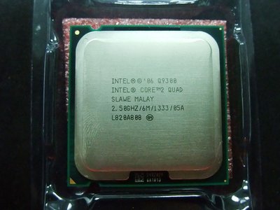 【含稅】 Intel Core 2 Quad Q9300 2.50G 6M M1 SLAWE 95W 775