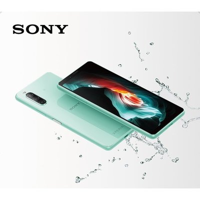Sony Xperia 10 II 6吋--大電量--10-2代--三鏡頭--公司貨-- IP68防塵防水--新上市--