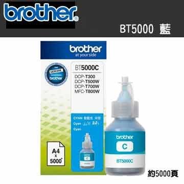 【數位3C】BROTHER T300,T500,T800,T700原廠高容量藍色墨水  BT5000C