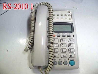 ☆1到6手機☆ 瑞通 RS-2010 總機電話 功能正常 pp06