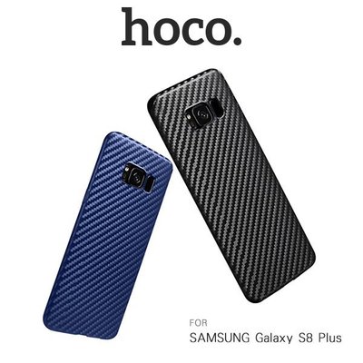 hoco SAMSUNG Galaxy S8+, S8 Plus 纖影 TPU 保護套 碳纖維紋 手機殼
