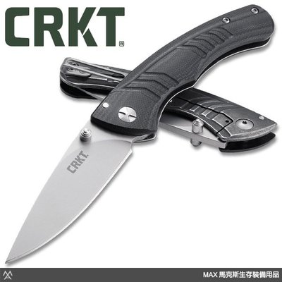 馬克斯 - CRKT FULL THROTTLE G10柄折刀 / 8Cr13MoV 不銹鋼 / 7031