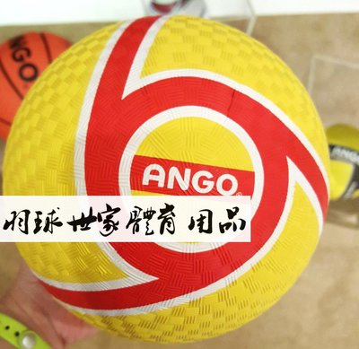 (羽球世家) ANGO 安全排球 幼兒膠球 超軟式 躲避球 適合2-7歲兒童  #3號 PLAYGROUND 安全躲避球