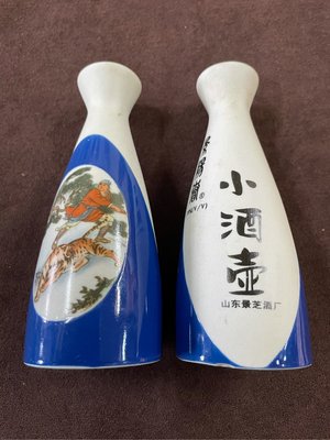 日本清酒小酒壺瓷瓶擺飾可以做小花瓶擺飾（a075)