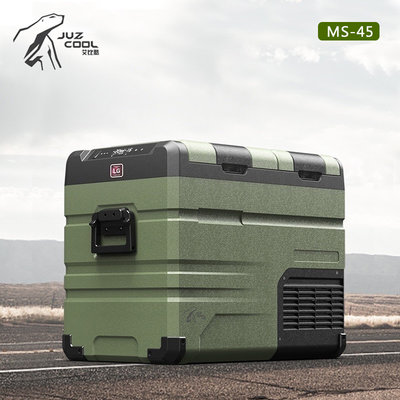 【大山野營】公司貨保固 艾比酷 MS-45 軍風雙槽冰箱 45L 行動冰箱 LG壓縮機 雙溫控 車用 車載冰箱 電冰箱