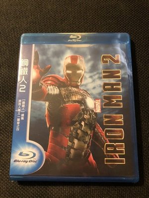 (全新未拆封)鋼鐵人2 Iron Man 2 藍光BD(得利公司貨)限量特價