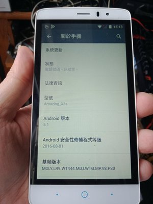 大媽桂二手屋，台灣大哥大 智慧型手機 Amazing_X3s，Android 5.1，內存8g，全新電池，狀況不錯，機器保存不錯，便宜賣