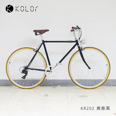 Kolor卡勒單車KR202通勤復古自行車單速變速公路車學生男女車-雙喜生活館