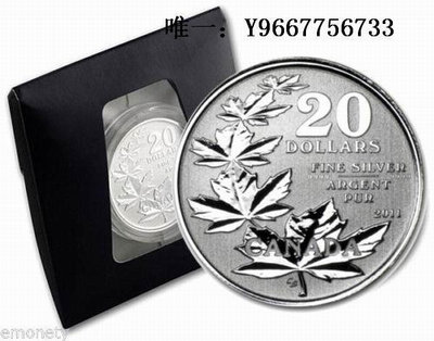 銀幣加拿大2011年20for20系列第一枚飛翔的楓葉紀念銀幣