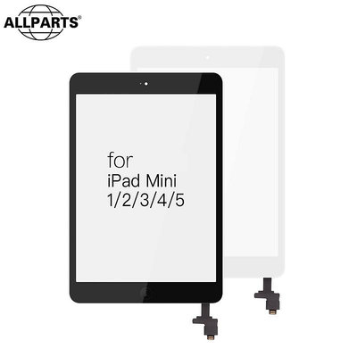 原廠/副廠 面板玻璃 觸控屏幕 適用於 iPad mini 1 2 3 4 5 觸摸屏 mini2 mini3