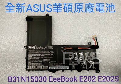 【全新華碩 ASUS B31N1503 原廠電池】 EeeBook E202S E202SA E202