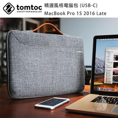 【A Shop】Tomtoc 精選風格 適用15 吋 Apple MacBook Pro 2016 Late 電腦包