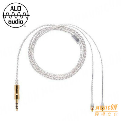 【民揚樂器】耳機升級音源線 ALO Audio Litz Lightning 4.4MM MMCX接頭 鍍銀銅線