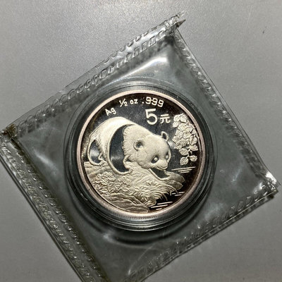 1994年 熊貓銀幣半盎司