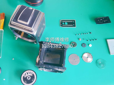 相機鏡頭專業維修保養哈蘇HASSELBLAD 500系列膠片照相機 鏡頭 維修保養