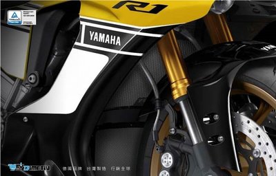 【R.S MOTO】YAMAHA YZF-R1 R1 15-21年 水箱護網 水箱保護 DMV
