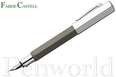 【Penworld】德國製 Faber-Castell輝柏 ONDORO系列鋼筆 霧銀