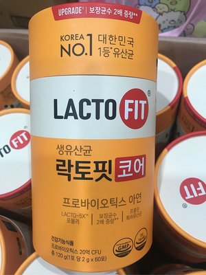 ￼現貨‼️正品 韓國LACTO-FIT 코어 鐘根堂益生菌 橘色加強版 (2g*60包) 有中標 全新期效（2025/03）