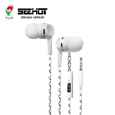 【3C工坊】SeeHot 嘻哈部落入耳式耳機麥克風(SH-MHS340) (白色)