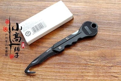 IX] NexTool TaoTool S KT5015 EDC Box Opener Cutter