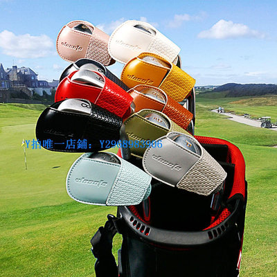 幹頭套 Wosofe高爾夫球桿套高爾夫鐵桿保護套高檔PU雙層料球頭保護套熱銷