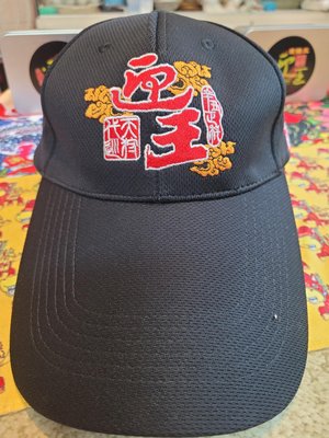小琉球迎王紀念品帽子1頂200