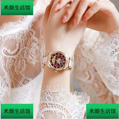 女錶 女式機械錶 手錶 2021新款名牌陶瓷手表女士全自動機械表簡約氣質時尚防水輕奢女表